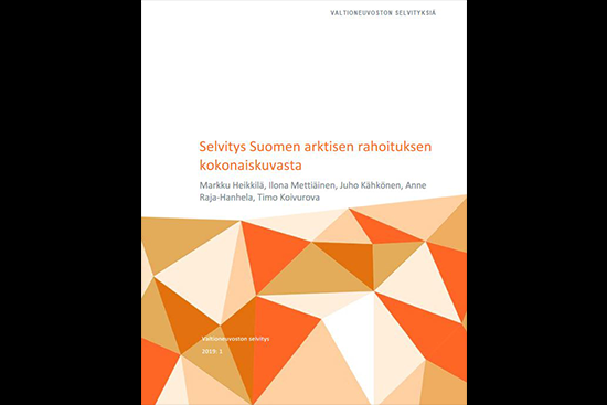 VNK-arktinen-rahoitus-kansi-www.png
